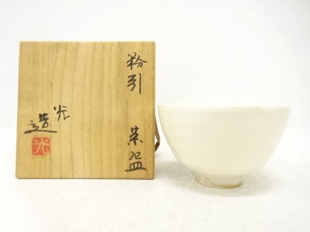 JAPANESE COLLECTIBLE / ARTIST-MADE KONHIKI TEA BOWL